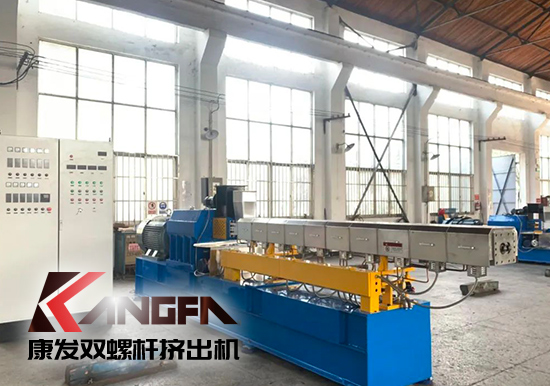抗高溫戰(zhàn)酷暑，掀起生產(chǎn)熱潮——康發(fā)雙螺桿造粒機(jī)生產(chǎn)車(chē)間高溫“烤”驗(yàn)不服“暑”