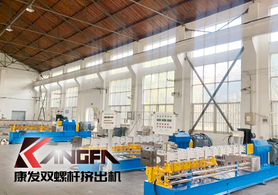 PP/滑石粉母粒（采用同向雙螺桿造粒機擠出造粒）在改性塑料聚丙烯樹脂等中的應(yīng)用
