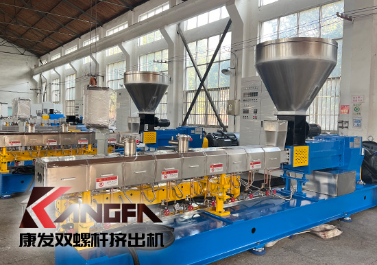 淺析雙螺桿造粒機開機操作、運轉(zhuǎn)檢查、停機及基本規(guī)范